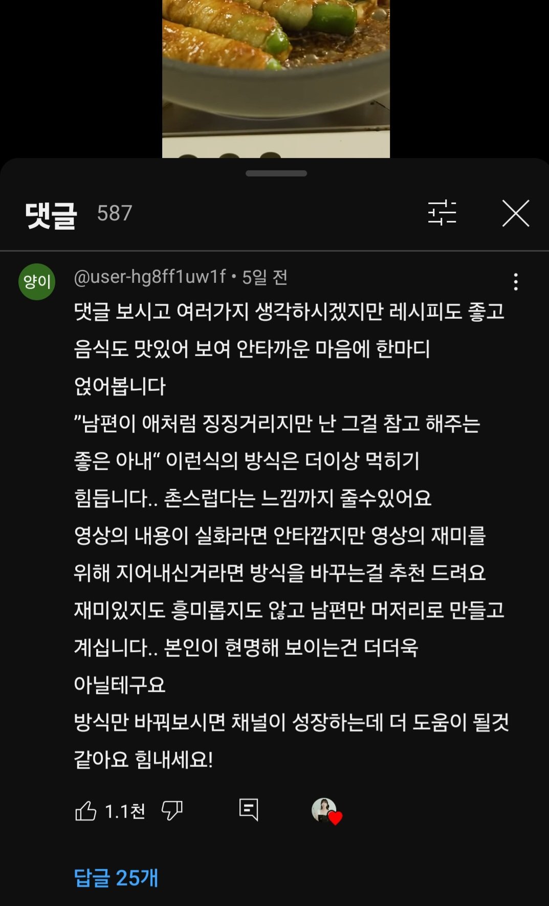 콘텐츠 이미지