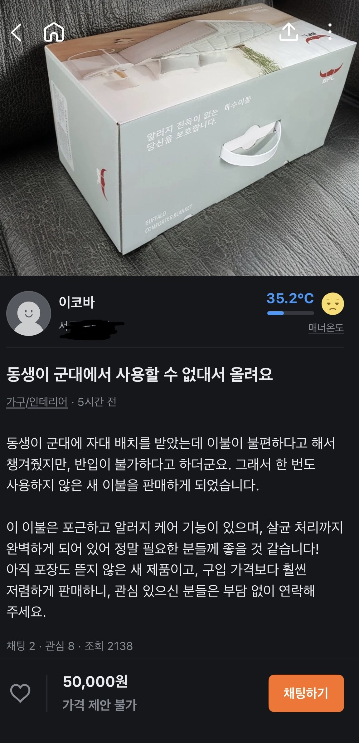 콘텐츠 이미지