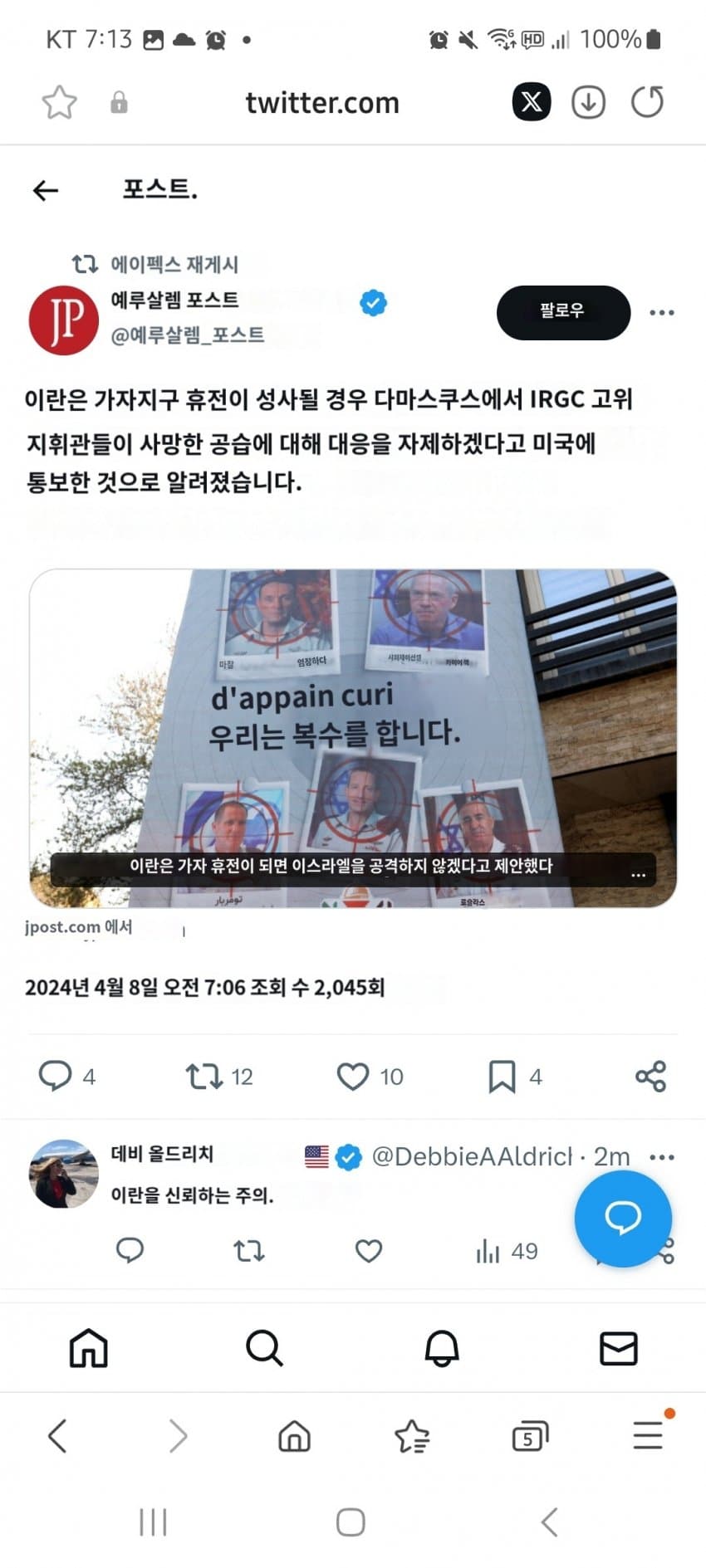 콘텐츠 이미지