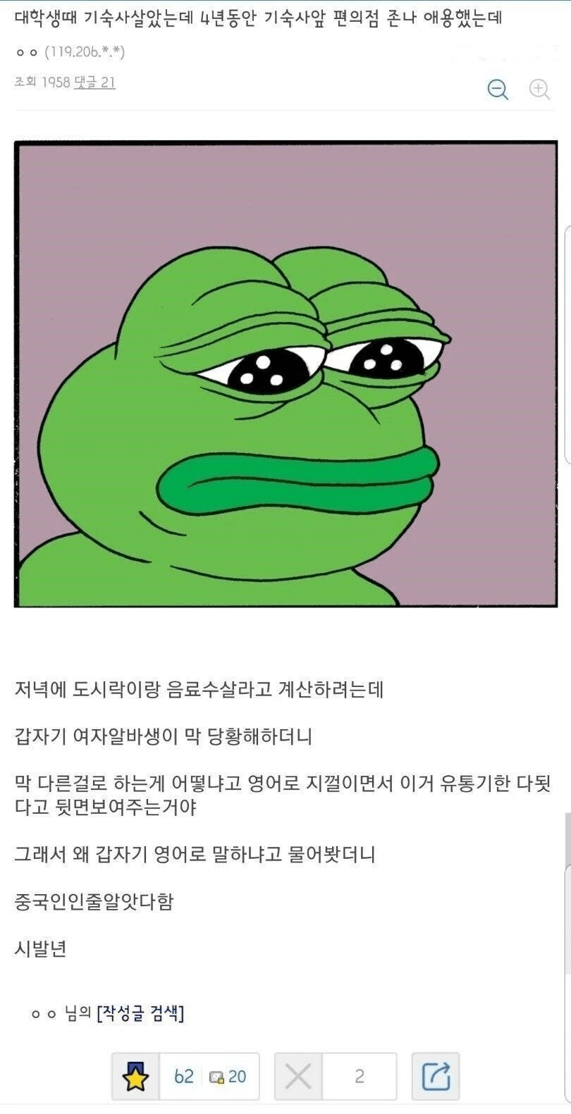 콘텐츠 이미지