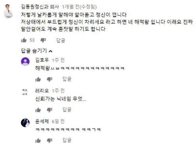 콘텐츠 이미지
