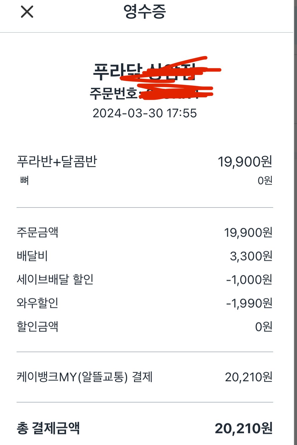 콘텐츠 이미지