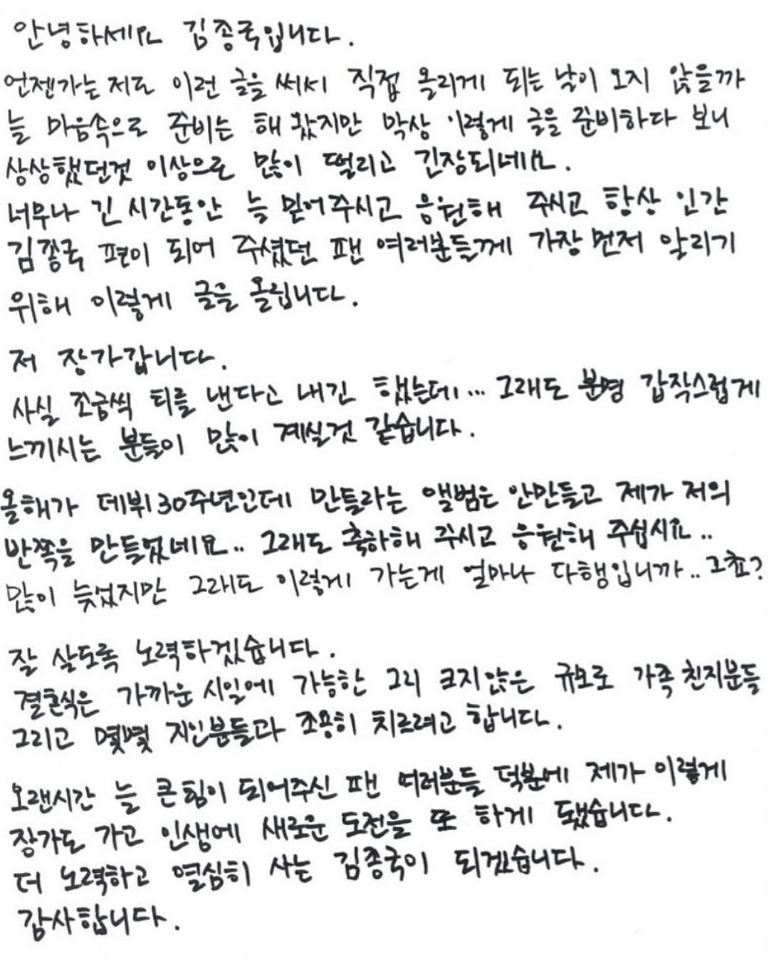 콘텐츠 이미지