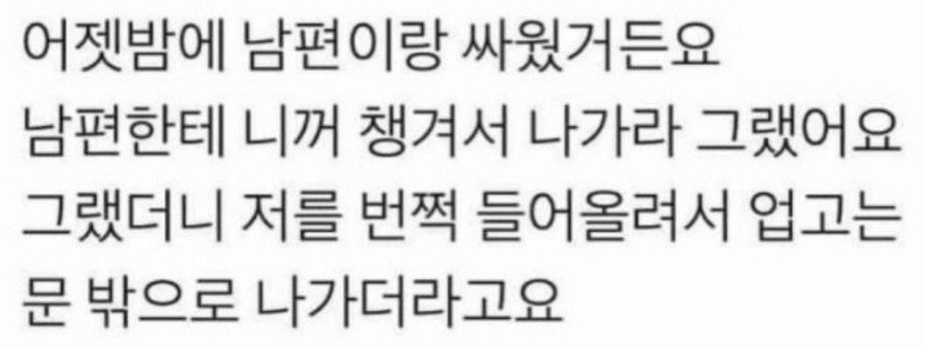 콘텐츠 이미지