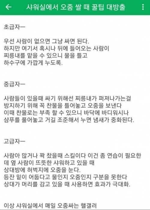 콘텐츠 이미지