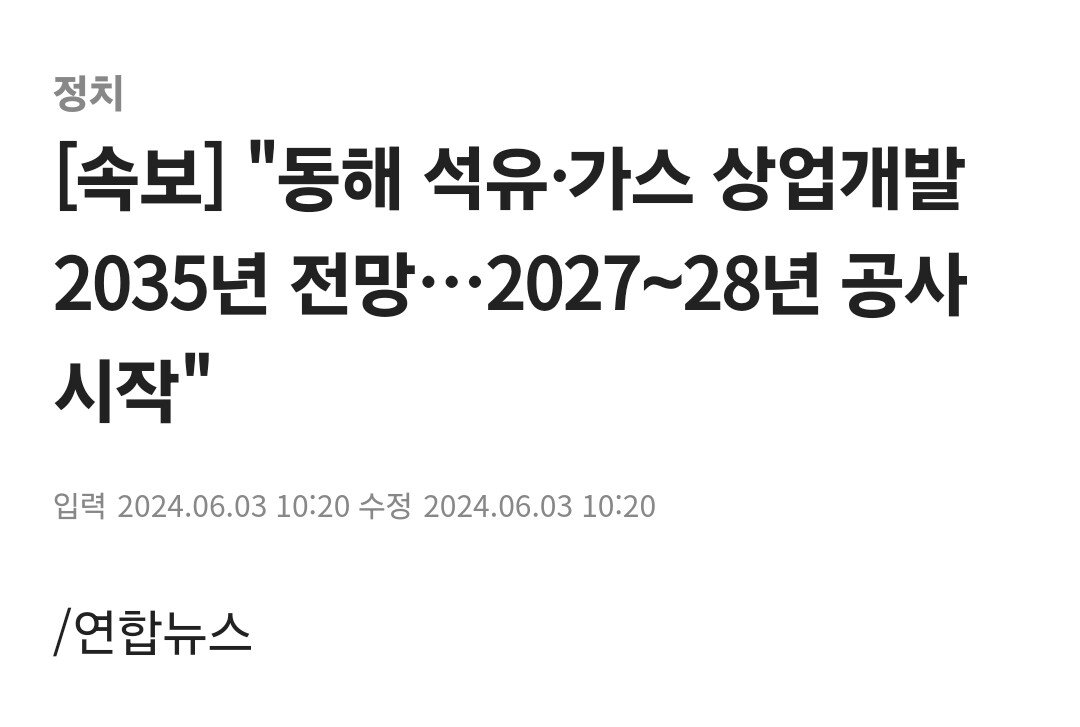 콘텐츠 이미지