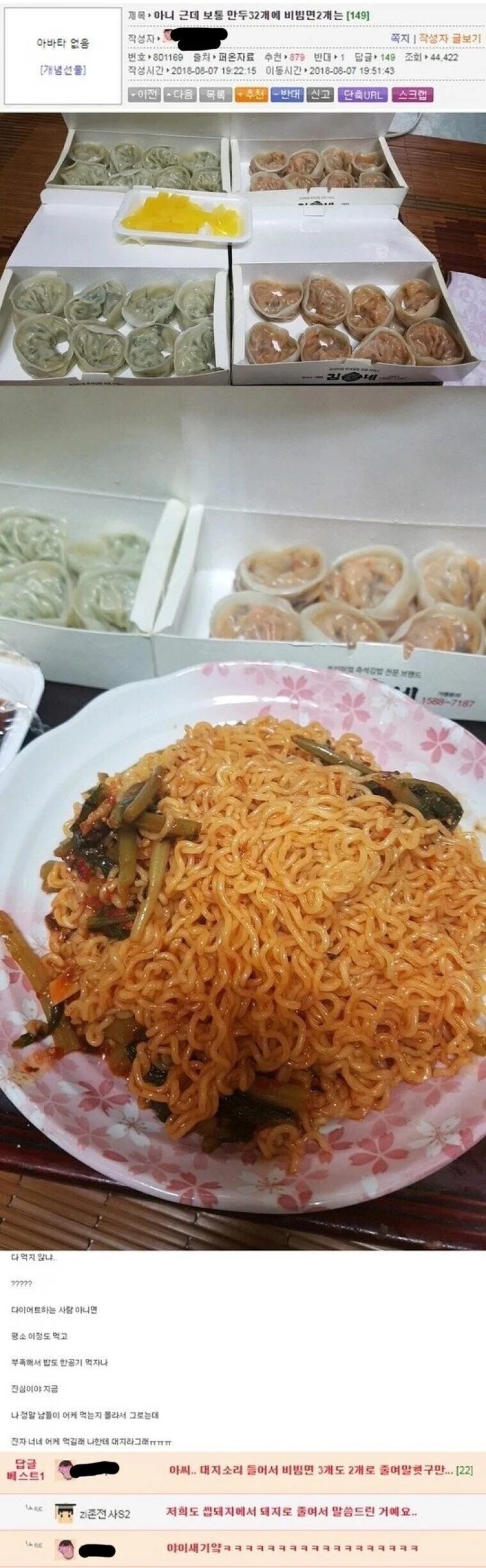 콘텐츠 이미지