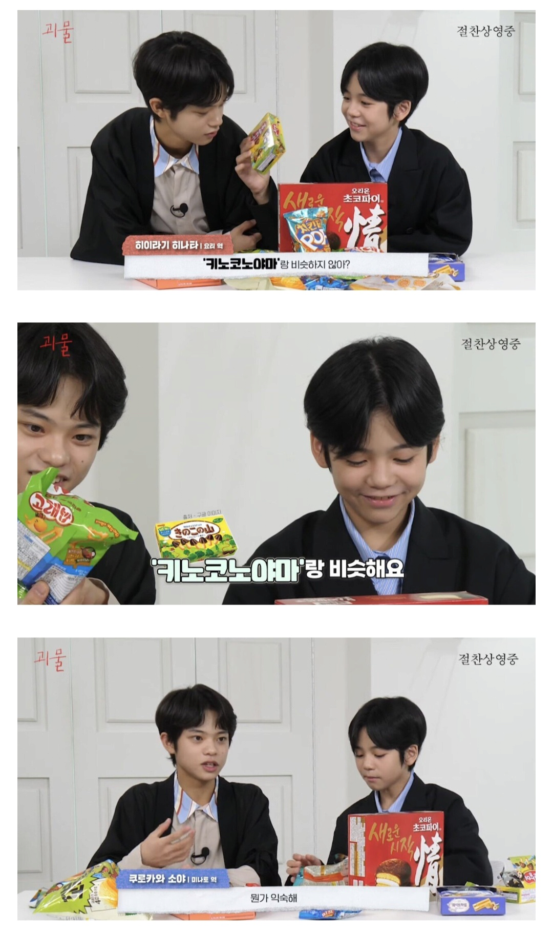 콘텐츠 이미지
