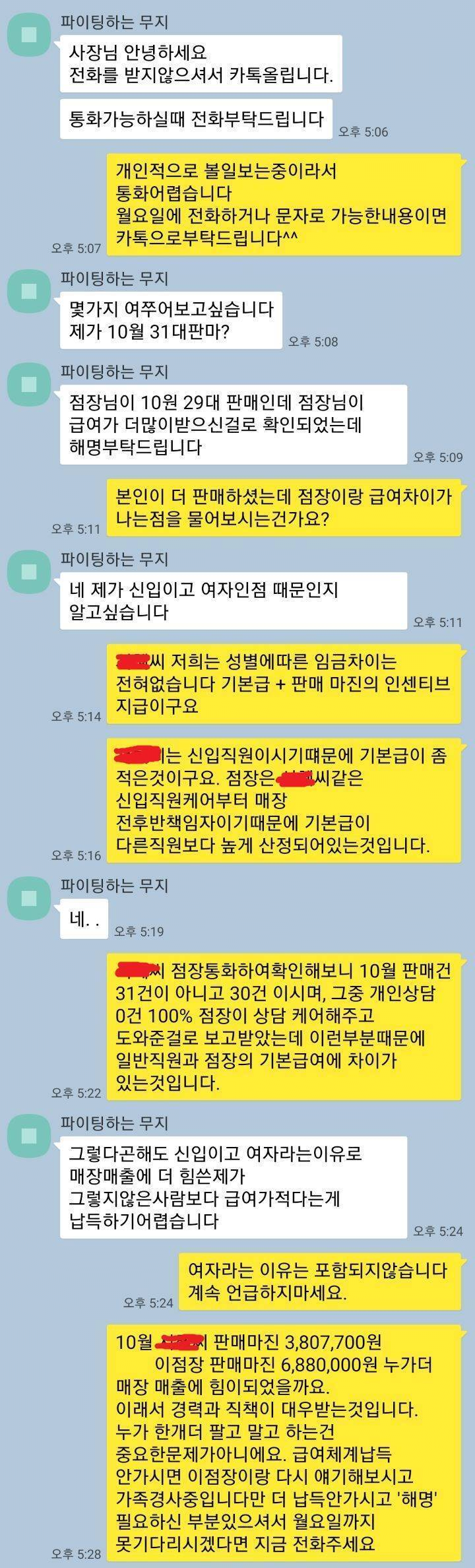 콘텐츠 이미지