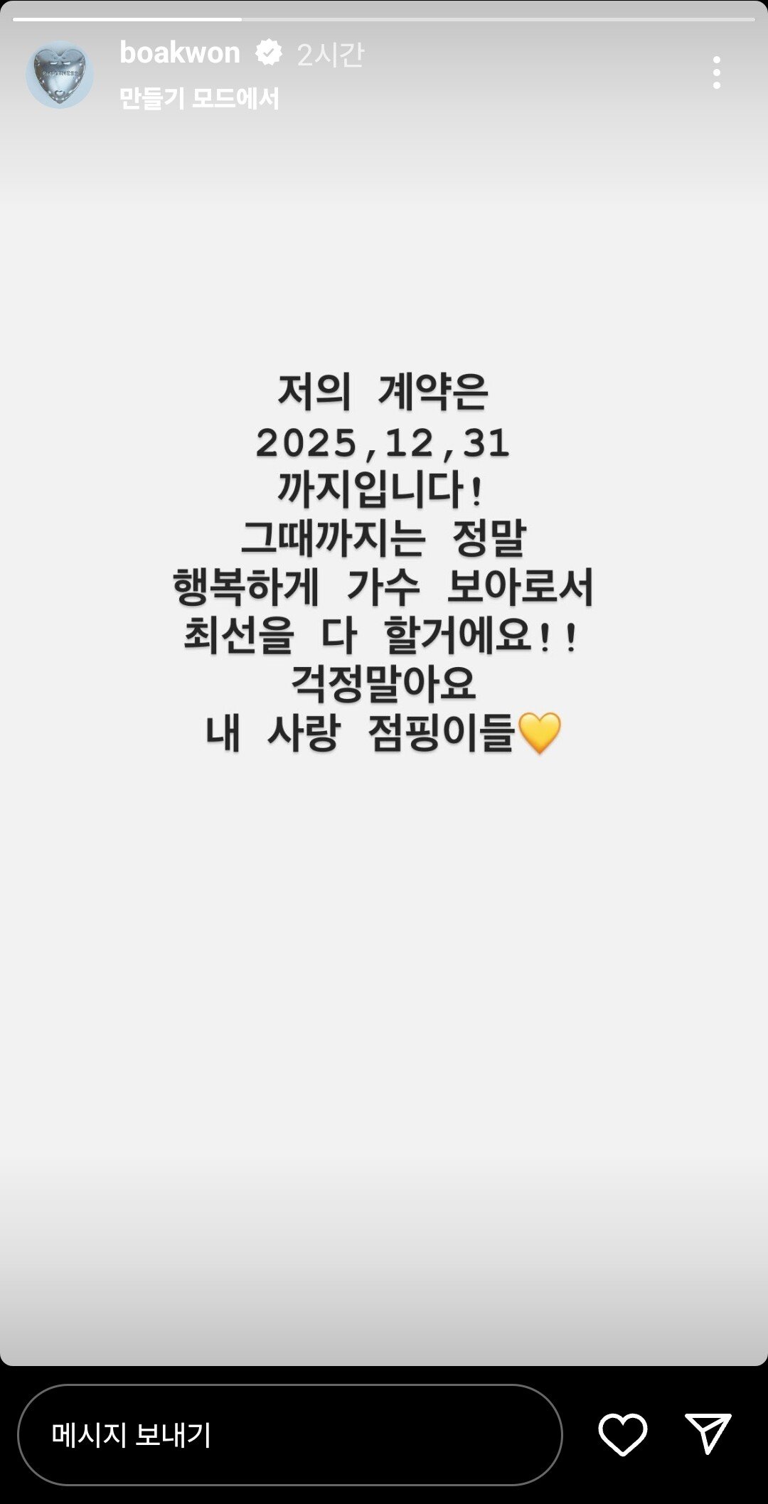 콘텐츠 이미지