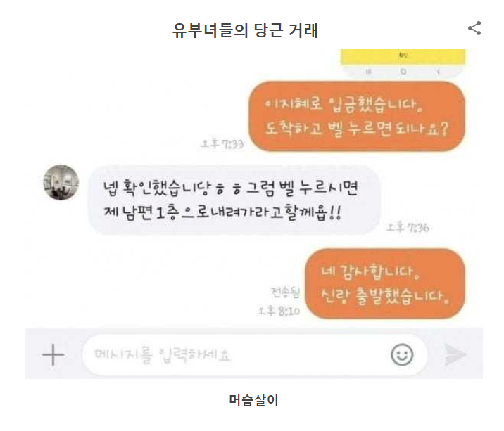 콘텐츠 이미지