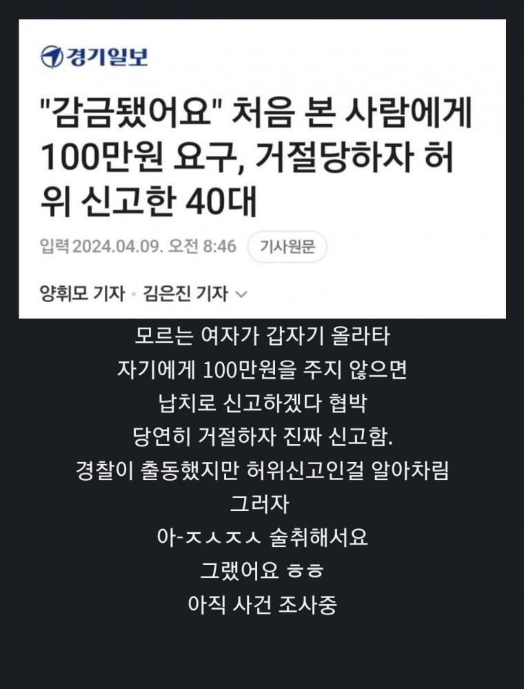 콘텐츠 이미지
