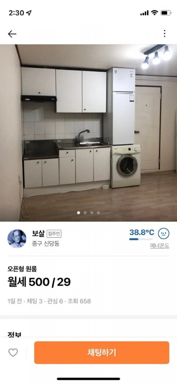 콘텐츠 이미지