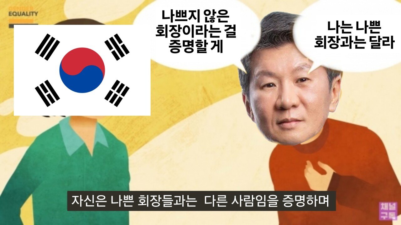 콘텐츠 이미지