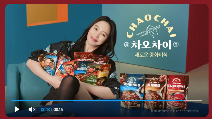 콘텐츠 이미지