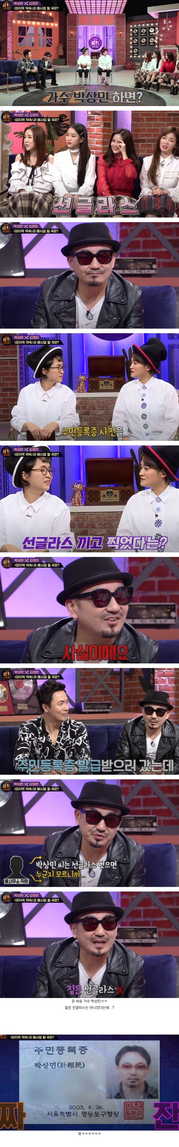 콘텐츠 이미지