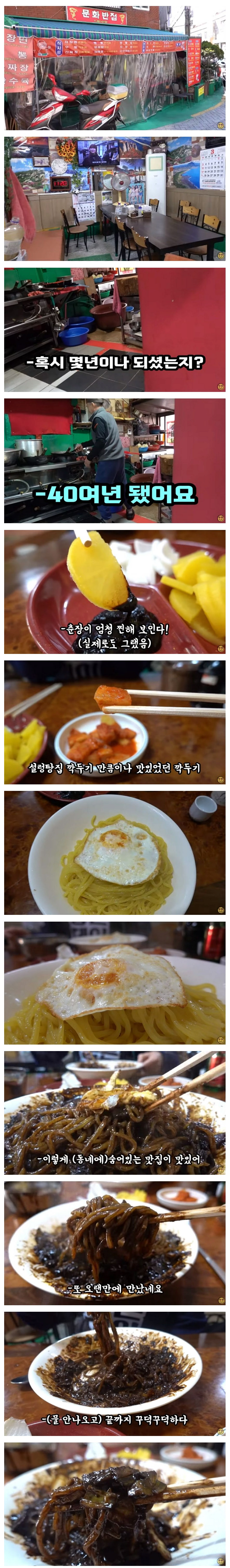 콘텐츠 이미지