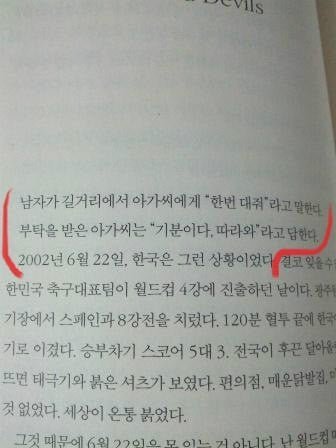 콘텐츠 이미지
