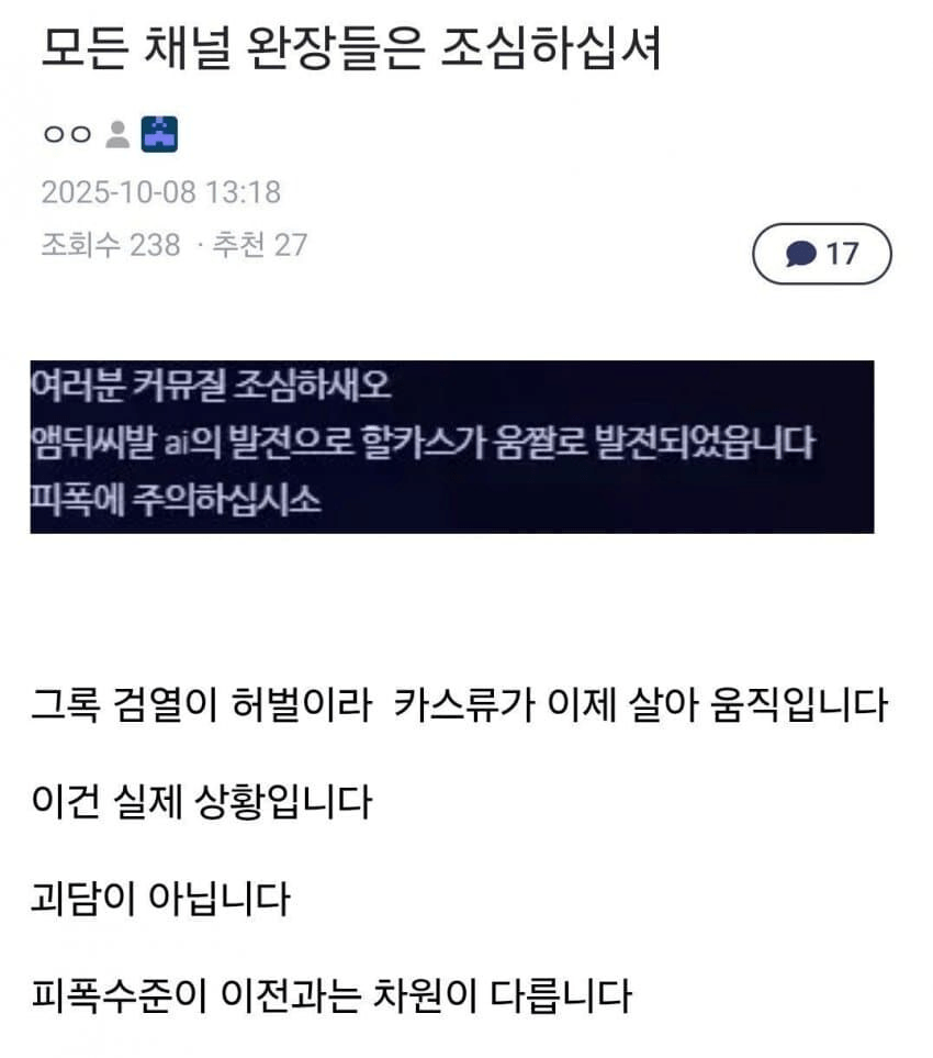 메인콘텐츠