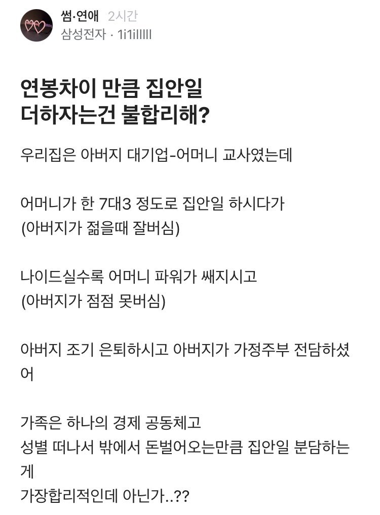 콘텐츠 이미지