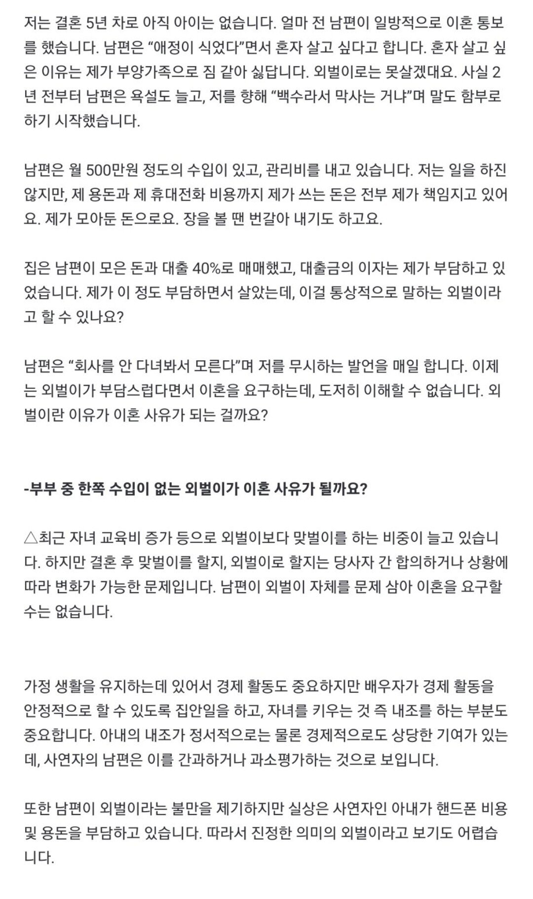 콘텐츠 이미지