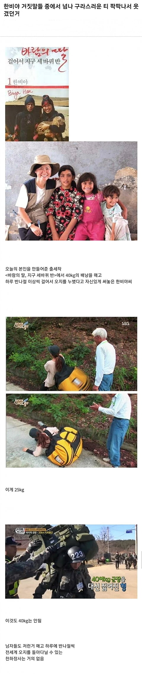 콘텐츠 이미지
