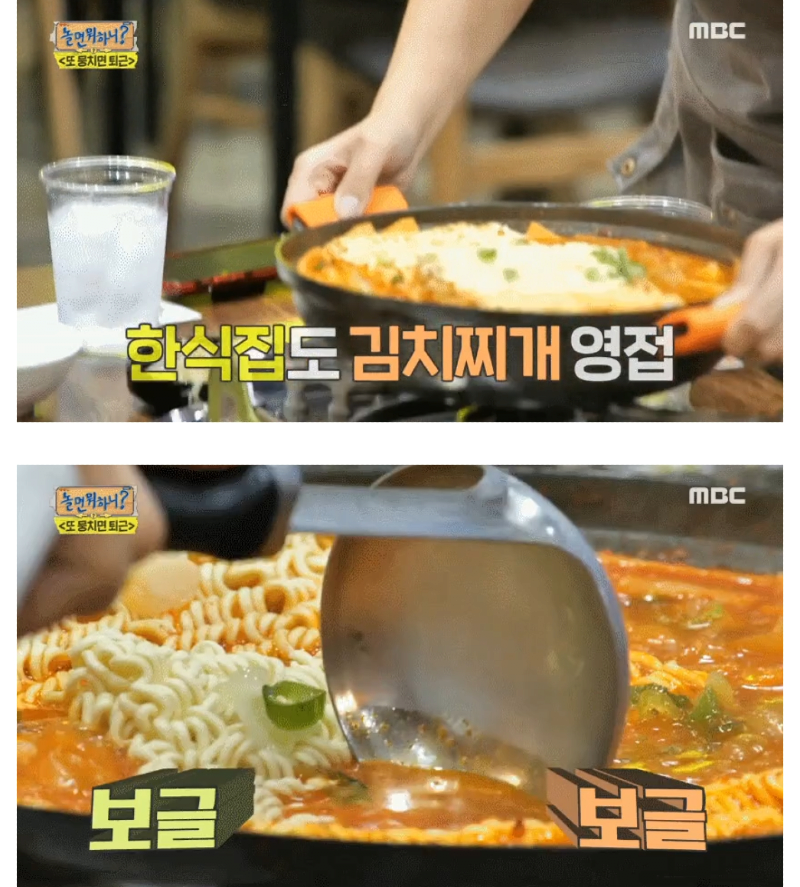 콘텐츠 이미지
