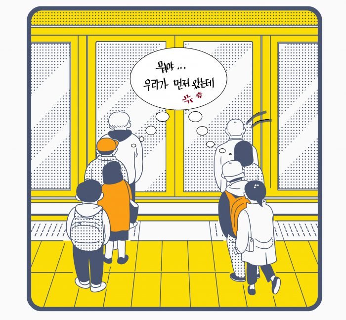 콘텐츠 이미지