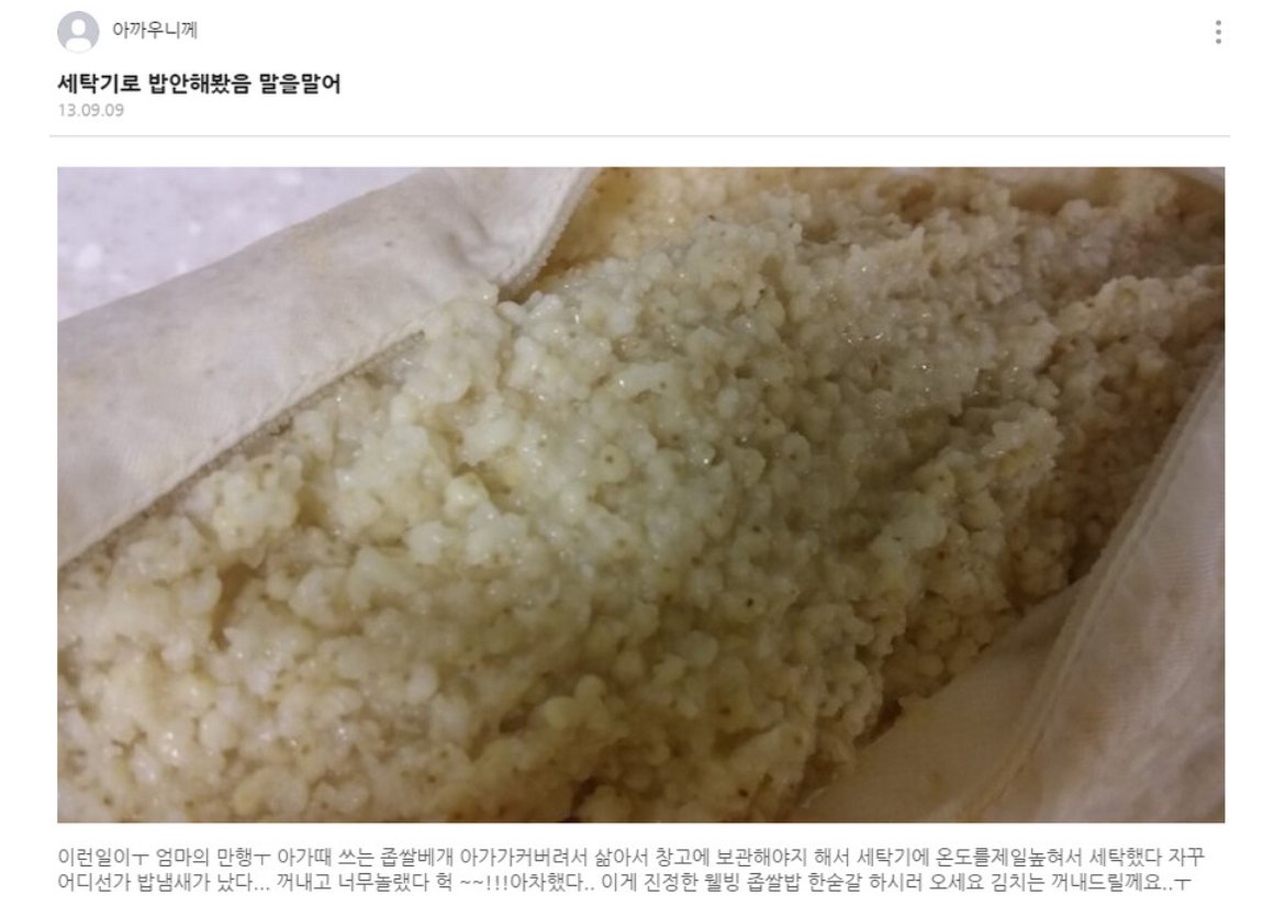 콘텐츠 이미지