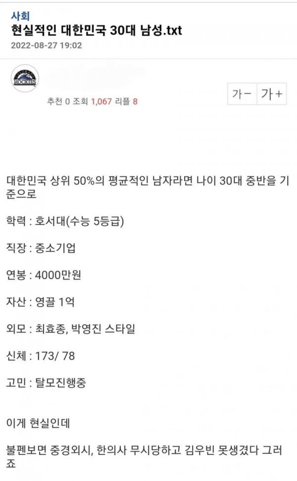 콘텐츠 이미지