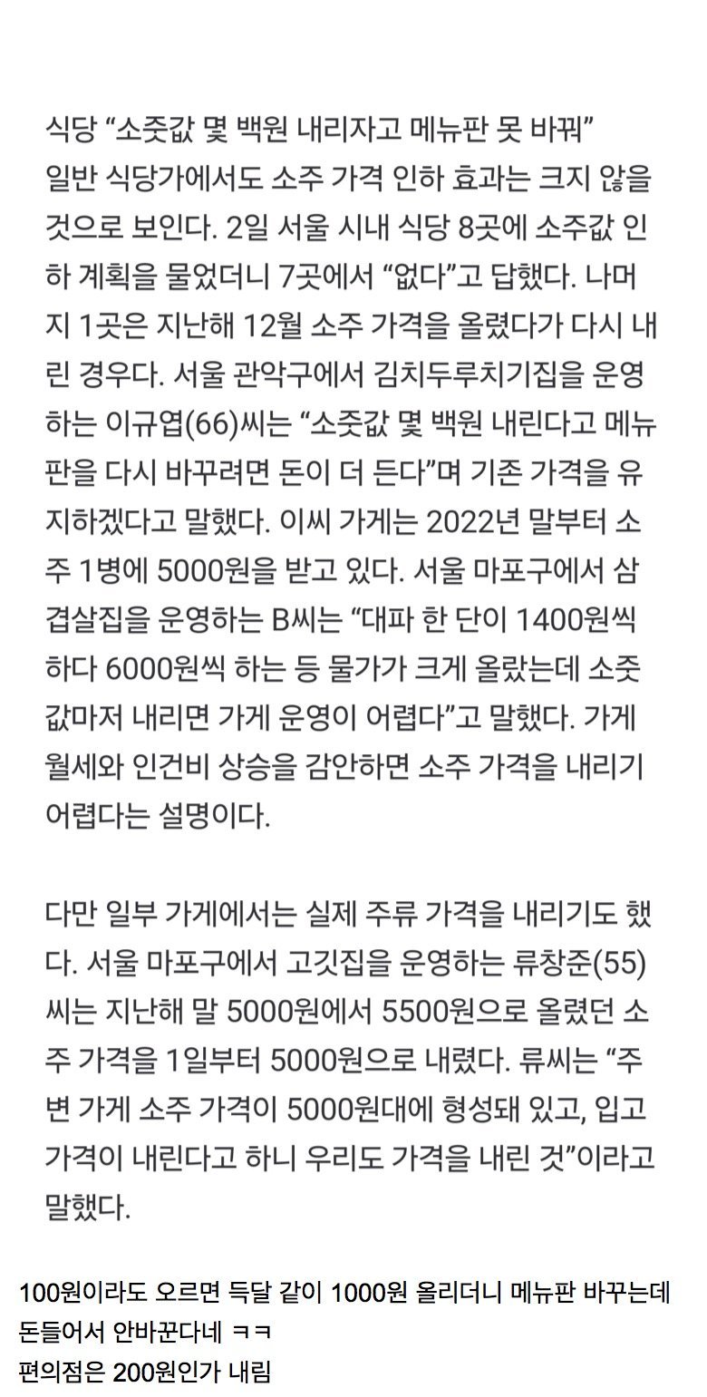 콘텐츠 이미지