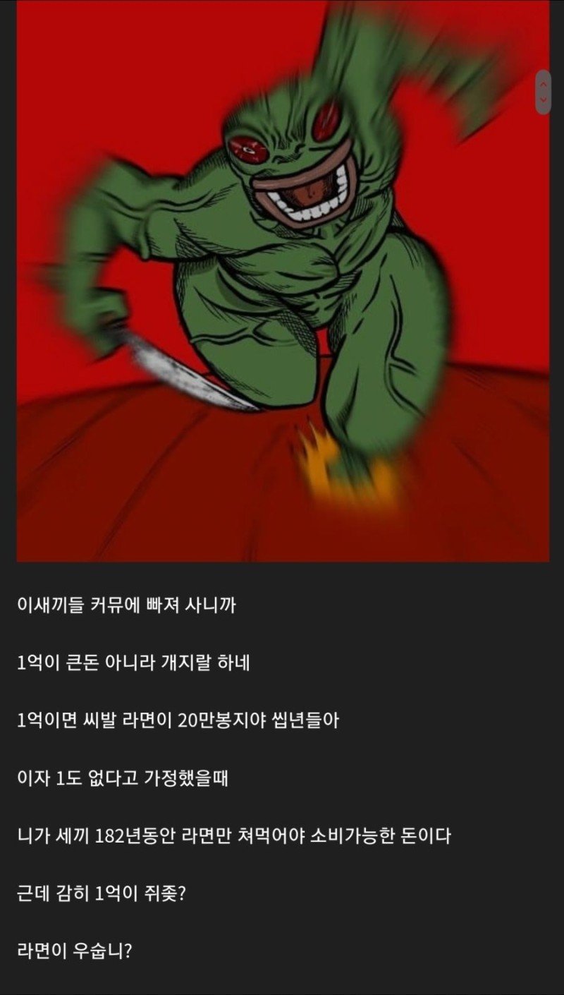 콘텐츠 이미지