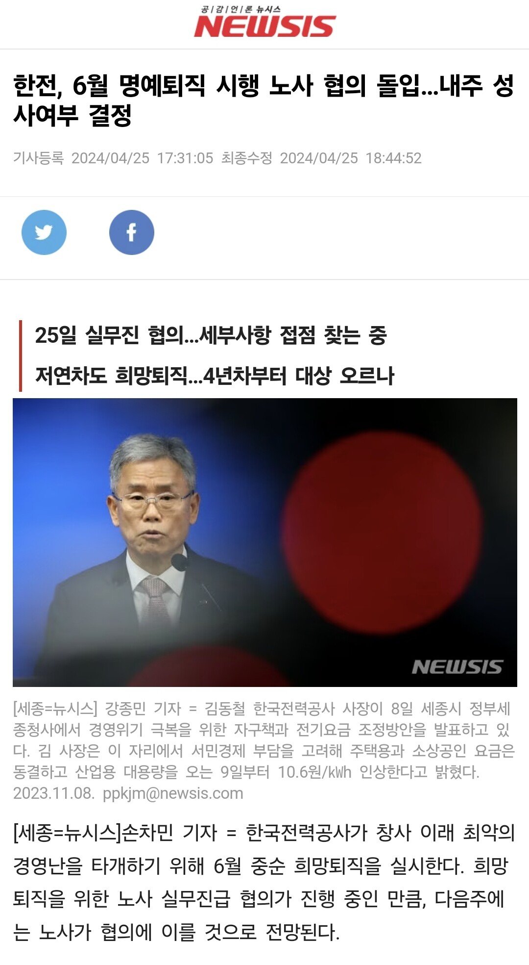 콘텐츠 이미지