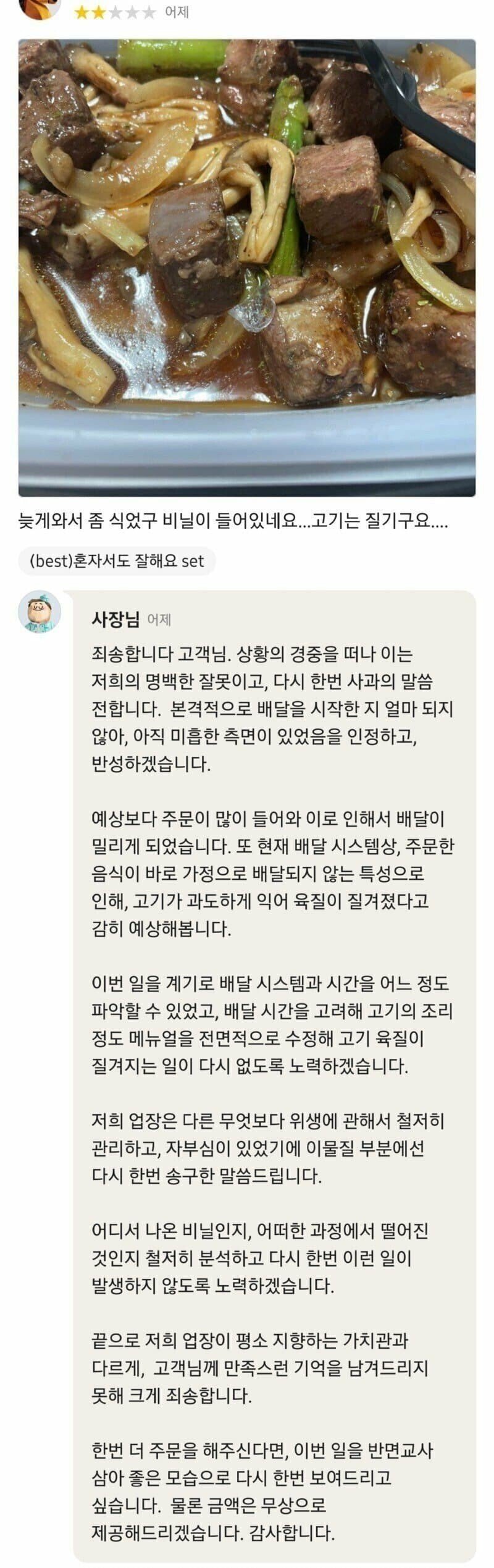 콘텐츠 이미지