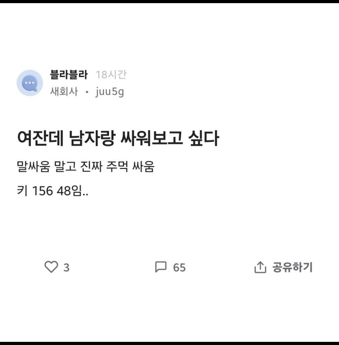 추천콘텐츠 썸네일