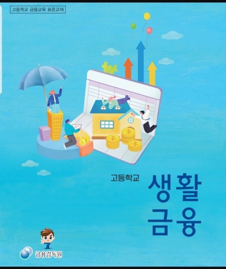 추천콘텐츠 썸네일
