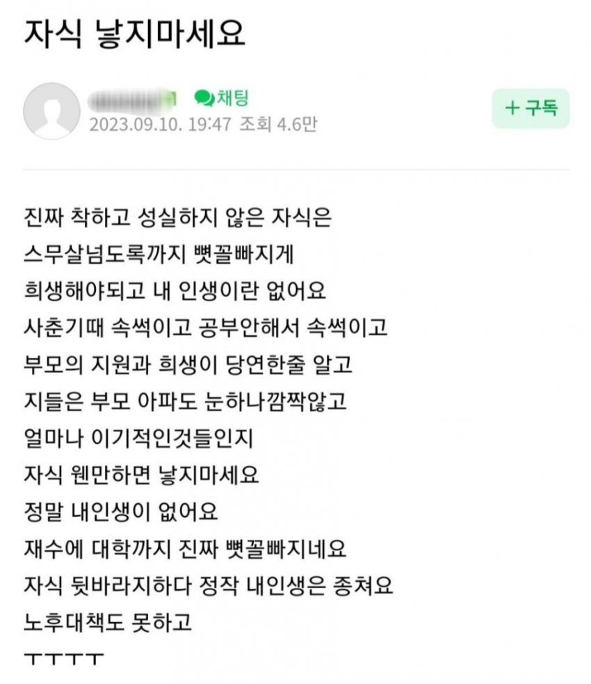 콘텐츠 이미지