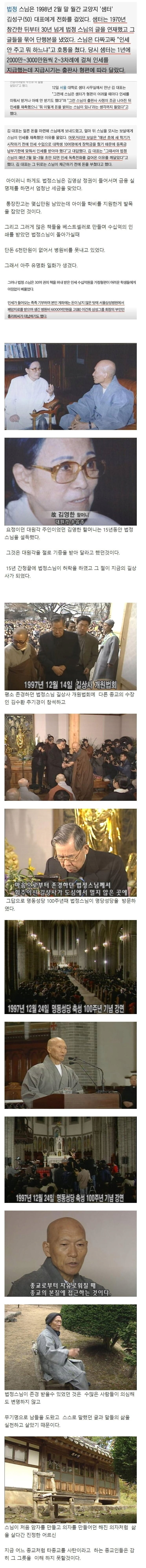 콘텐츠 이미지