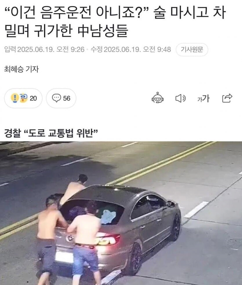 콘텐츠 이미지