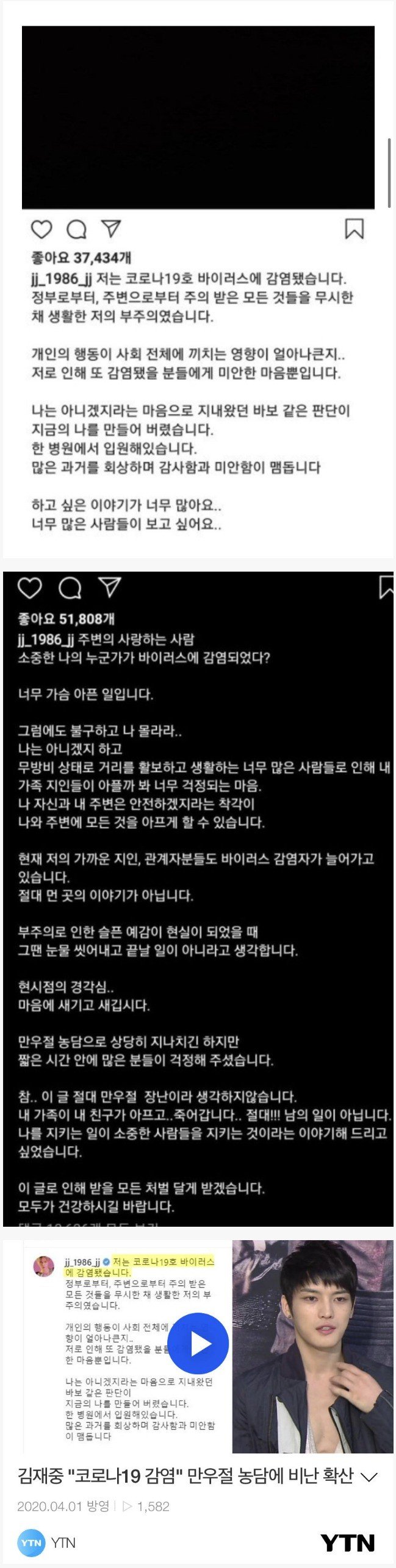 콘텐츠 이미지