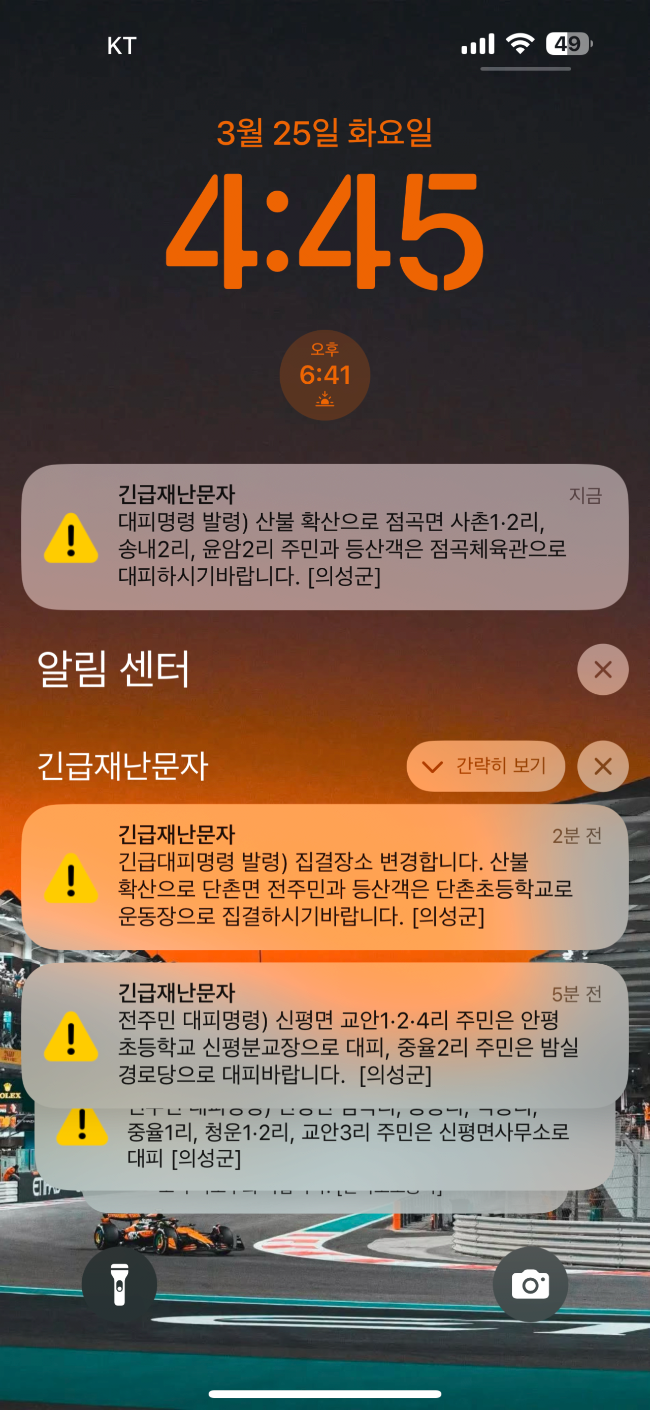콘텐츠 이미지