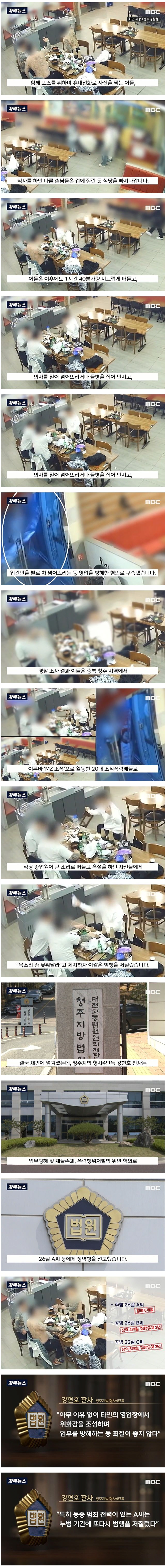 콘텐츠 이미지
