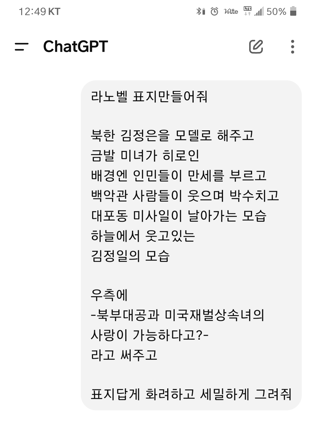 콘텐츠 이미지