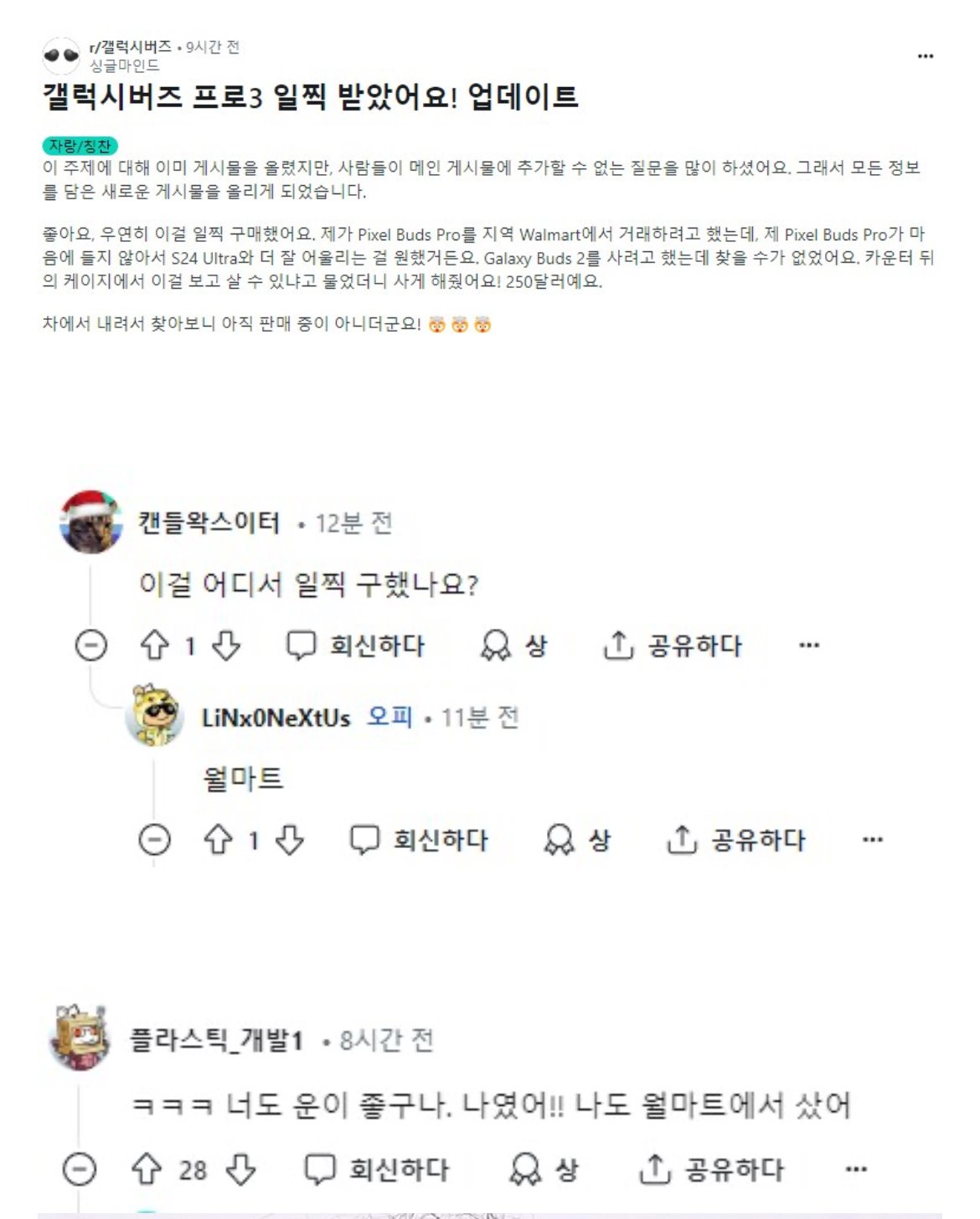 콘텐츠 이미지