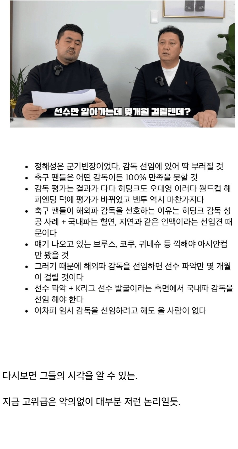 콘텐츠 이미지