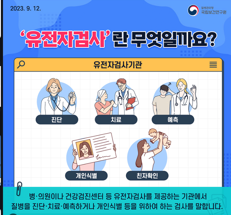 콘텐츠 이미지