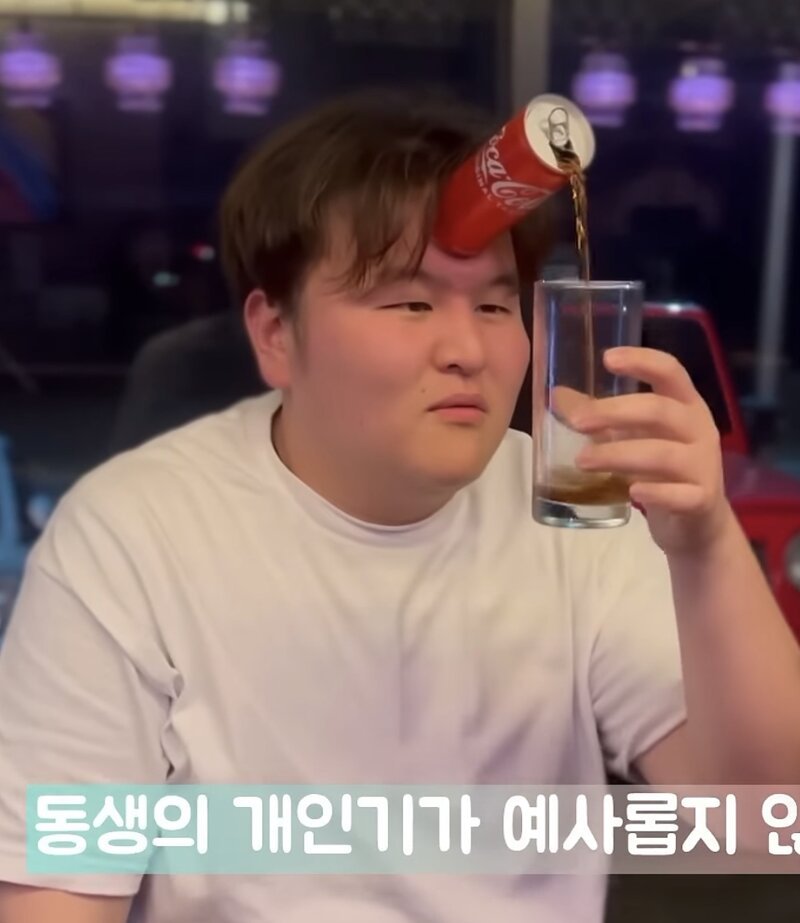 콘텐츠 이미지