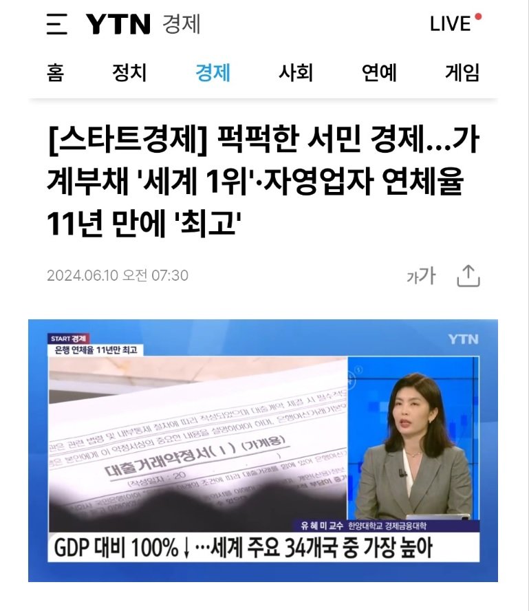 콘텐츠 이미지