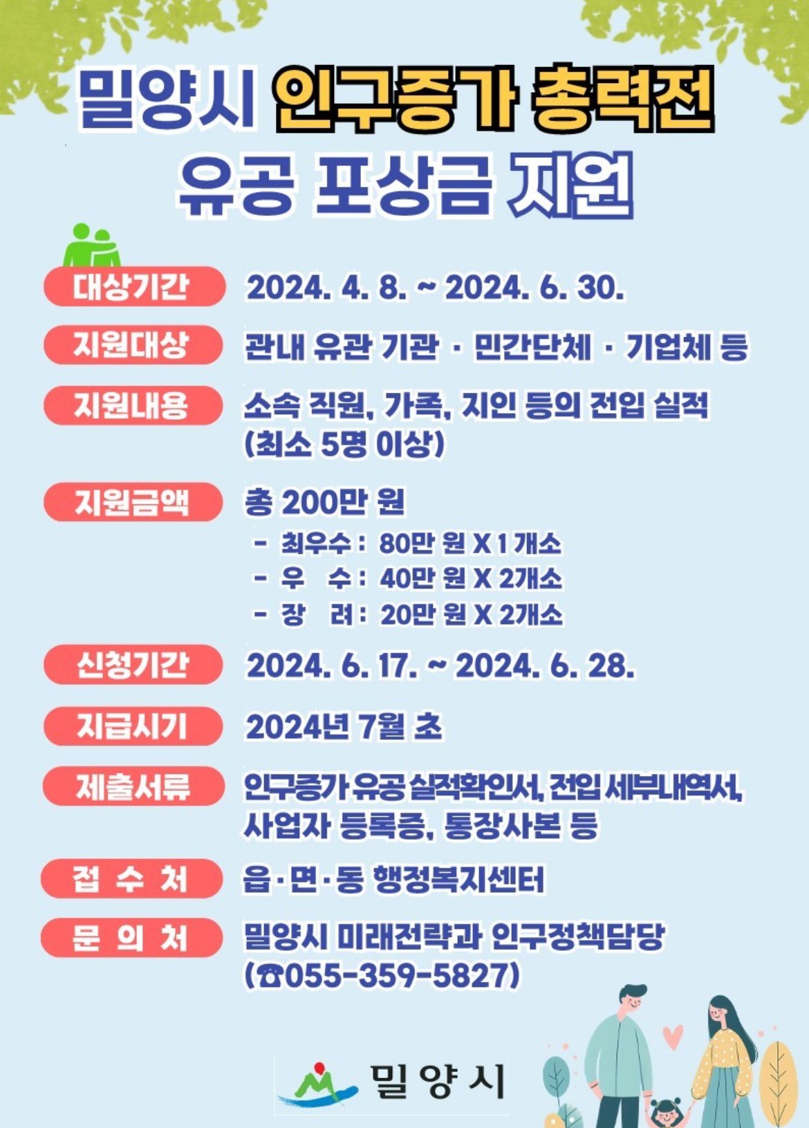 콘텐츠 이미지
