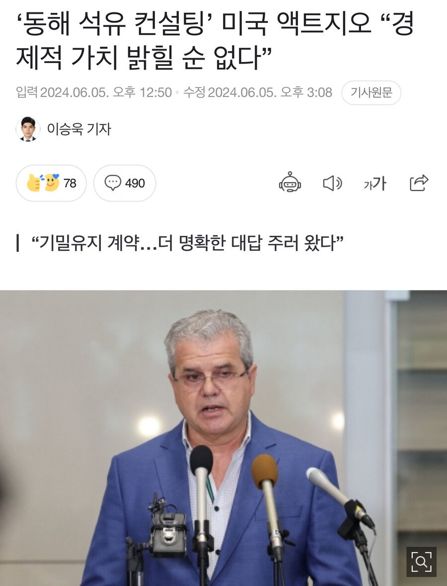 콘텐츠 이미지